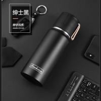 便携304不锈钢保温杯学生杯子旅行水壶户外运动水瓶子健身随行杯 300毫升(黑色) 单杯