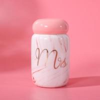 婚庆伴手礼品马克杯定制logo日用百货厂家直销陶瓷保温杯 粉色M 301-400ml