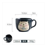 陶瓷马克杯带盖可爱日式饮水杯创意杯手绘风格喝水杯情侣杯男女 墨绿猫咪