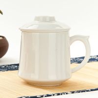 纯白唐山骨瓷茶漏杯带漏带盖茶杯骨质瓷茶水杯子 纯奶白色-大肚茶漏杯