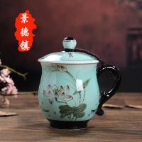景德镇陶瓷杯带盖手绘茶杯套装家用办公会议杯个人马克水杯子礼品 A款350毫升