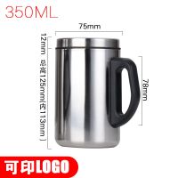 不锈钢保温杯男士商务水杯茶杯子口杯带手柄把350ml500ml 双层350mL保温杯