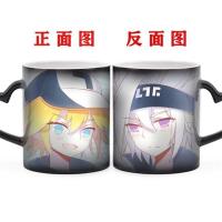 凹凸世界杯子金格瑞雷狮嘉德安迷修动漫周边水杯定制变色星空杯 1 不变色白杯无盖勺