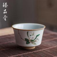 复古汝窑茶杯大小号品茗杯陶瓷功夫茶具家用个人单杯汝瓷开片杯子 仿古宽口杯—山茶戴雪