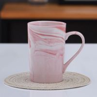 北欧ins茶水分离陶瓷马克杯带盖勺情侣杯简约办公花茶过滤杯定制 粉色无金 单杯(无盖无勺)