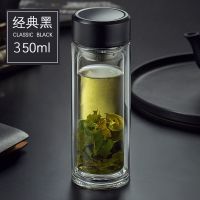 索赫大容量双层玻璃杯简约泡茶杯男女士透明水杯学生便携杯子INS 魔力黑-350ml 单个杯子