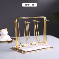 轻奢马克杯架创意水杯倒挂架套装带托盘沥水架置物架放玻璃杯架子 直角-金