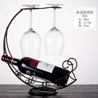 欧式红酒杯架倒挂架子家用葡萄酒现代简约轻奢酒柜红酒架摆件创意 雅黑海盗船酒架(不含杯)