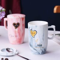 情侣杯子一对情侣款创意个性韩版陶瓷家用夫妻喝水杯马克杯带盖勺 情侣对杯-大理石纹+盖+不锈钢勺 泡沫防摔包装