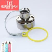 匡迪808休闲壶华亚泽辉八方运动真空水壶配件杯盖通用保温壶盖子 808 一个装