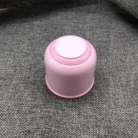 米菲迪士尼品家3132 3133 AB保温杯原厂通用杯盖内盖内塞出水盖子 粉色 外盖