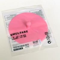 宜家国内代购马克杯盖子食品级硅橡胶杯盖大号密封防尘水杯通用 粉色