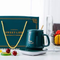 创意55度恒温杯陶瓷马克杯带盖勺伴手礼杯子暖暖杯潮流个性咖啡杯 祖母绿 礼盒装(杯+盖+勺+恒温垫)