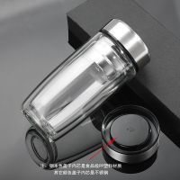 商务智能温显双层玻璃杯男女士鹅蛋车载水杯加厚隔热泡茶杯子定制 鹅蛋300ML-本色