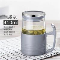 富光玻璃杯带把泡茶杯喝水杯带盖有过滤家用杯子男女办公室花茶杯 气质灰410ml(按压杯盖无滤网)