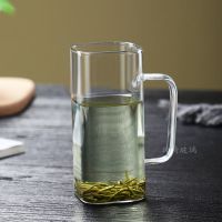 玻璃杯子绿茶杯方形加厚耐热牛奶杯办公杯家用透明泡茶杯带把单层 380ml透明把手方杯