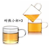 雅风直火壶可加热大容量耐热玻璃煮茶壶带刻度烧开水壶可烧花茶壶 台湾精品杯x3个