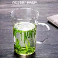 耐热玻璃杯茶杯家用带把水杯牛奶杯架套装防烫把手透明泡茶杯套装 350ML绿茶杯单杯一只透明把