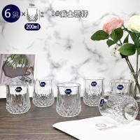 朗旭钻石玻璃杯创意复古酒吧威士忌酒杯鸡尾酒欧式洋酒杯家用套装 [6只装]1#威士忌酒杯 200ml 开水直入破损包赔