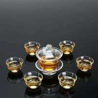 高档玻璃盖碗茶具套装大号耐热加厚透明红茶泡茶杯组家用功夫茶具 盖碗+6玉兰杯