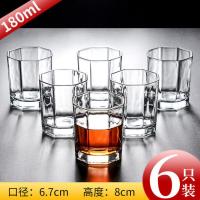 酒吧套装家用创意玻璃杯红酒杯洋酒杯威士忌杯子啤酒杯白酒杯酒具 八角型水杯矮款180m(6只装)