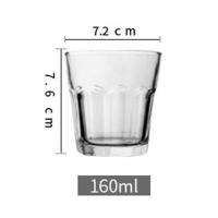 喜碧玻璃杯子喝水杯牛奶早餐杯透明耐热果汁啤酒杯茶杯家用套装 九角杯160ML(买3送3)共6只