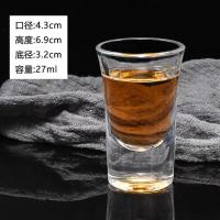 B52子弹杯架鸡尾酒白酒杯架烈酒杯白酒玻璃杯套装分酒器收纳架 5030[6只装]