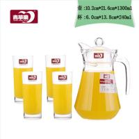 青苹果家用耐热透明玻璃杯冷水杯壶扎壶果汁杯牛奶杯水具套装 青苹果圆形高杯4只+鸭嘴壶