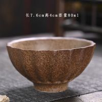 陶瓷仿柴烧功夫泡茶侧把壶复古提粱壶粗陶家用办公简约茶壶单壶 仿柴烧-花瓣杯 送茶巾一条