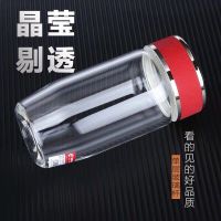 卧龙单双层加厚大容量玻璃杯男女士便携耐热透明泡茶杯 260ml单层红色