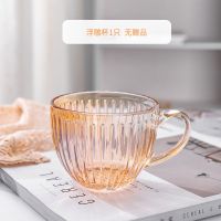 琥珀色牛奶杯耐热可微波早餐碗燕麦杯带盖带勺大容量玻璃杯带把手 [无铅]高端琥珀色 樱花搅拌勺子1只 长约17.5厘米