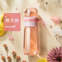 玻璃杯女学生可爱茶水分离防摔泡茶杯带滤网水杯高颜值少女花茶杯 600ml[不带外壳] 少女粉