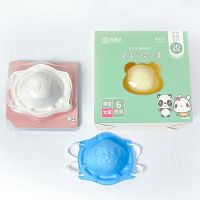 婴儿0到6月新生婴幼儿0-1岁2岁防舔儿童3d立体卡通一次性宝宝口罩 5D白色[精美盒装] 猫咪图案6只[0-2岁适用]