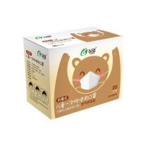 以安3D立体儿童防护口罩三层熔喷布学生防护过滤灰尘 20个装8800 8800以安儿童口罩80只 (4盒)