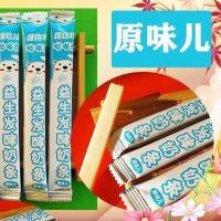酸奶酪棒条小孩幼儿童零食健康营养一岁宝宝零食2 3岁1不上火小吃 100克[大约11根左右] 原味