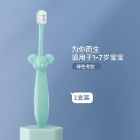 儿童牙刷宝宝超软牙刷乳牙1 3 6 10岁婴幼儿牙刷漱口杯子牙膏套装 [苹果绿]牙刷*1 [可爱考拉]掌柜建议:适用于1