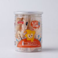 软饼干一岁宝宝小孩儿童零食健康食品营养12不上火休闲小吃食品 原味56g*1罐