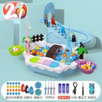 儿童钓鱼玩具全套电动磁性可循环转动钓鱼池戏水益智套装女男童 贝尔蓝爬楼梯钓鱼台(含10鱼双供电) 电池版