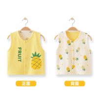 宝宝马甲春秋冬季初生婴儿纯棉内穿马甲无骨儿童马甲男童女童背心 菠萝 59 0-3