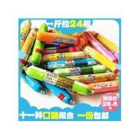 力诚鳕鱼肠三文鱼玉米肠非尝牛肉儿童宝宝肠即食香肠散装 玉米/牛肉混合5根(试吃装)