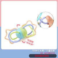 婴幼儿手摇铃玩具3-6-12个月新生男女宝宝抓握可啃咬磨牙胶棒玩具 扭转曼哈顿球