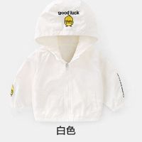 男女宝宝洋气小外套2021春装韩版潮风衣1-2-3-4 岁童装婴幼儿衣服 白色 80