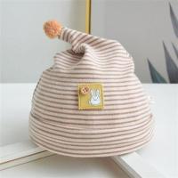 新生儿胎帽春秋0-3月1婴儿帽子夏季婴幼儿纯棉初生儿男女宝宝帽 咖啡色(条纹豆丁兔标 胎帽) 0-3个月(33-40cm