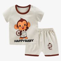 儿童短袖套装纯棉宝宝T恤短裤夏季男童女童半袖宝宝夏装婴儿0-5岁 短套-小猴子 73