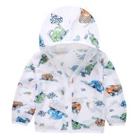 宝宝防晒衣男宝宝皮肤衣女童沙滩衣防紫外线长袖外套儿童超薄透气[11月30日发完] 大汽车款式 90