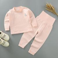 婴儿秋衣秋裤套装纯棉宝宝高腰护肚裤春秋男女儿童打底衣分体睡衣 双层-肩开粉色套装 66 建议10-14斤