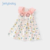 杰里贝比女童连衣裙1-3岁裙子童装纯棉夏季儿童公主裙6女宝宝夏装 款式3 JQ92356米白色 73