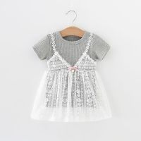 童装女宝宝0-3岁夏季新款短袖连衣裙韩版女童6个月婴儿公主裙洋气 短袖吊带蕾丝 灰色 66