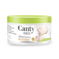 拍2发3 爽身粉婴儿新生儿防红屁股玉米痱子粉扑宝宝粉天然四季用 100克盒装买二发3盒
