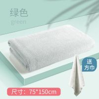 婴儿浴巾新生儿童宝宝洗澡比纯棉纱布吸水超柔毛巾被初生抱被盖毯 绿色75*150cm(送小毛巾)